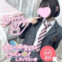 ろあ