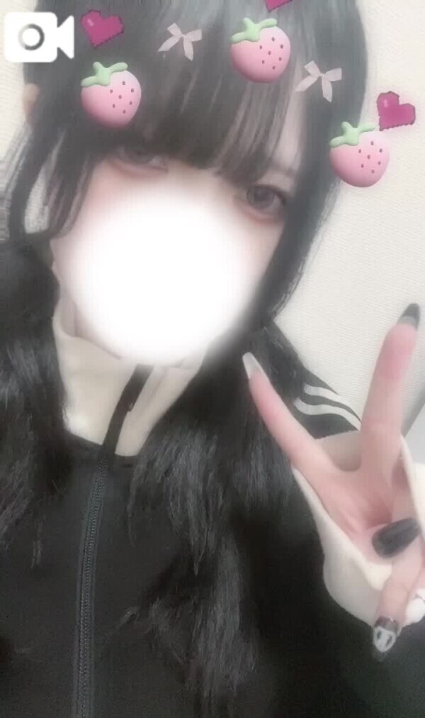 あした〜❕❕