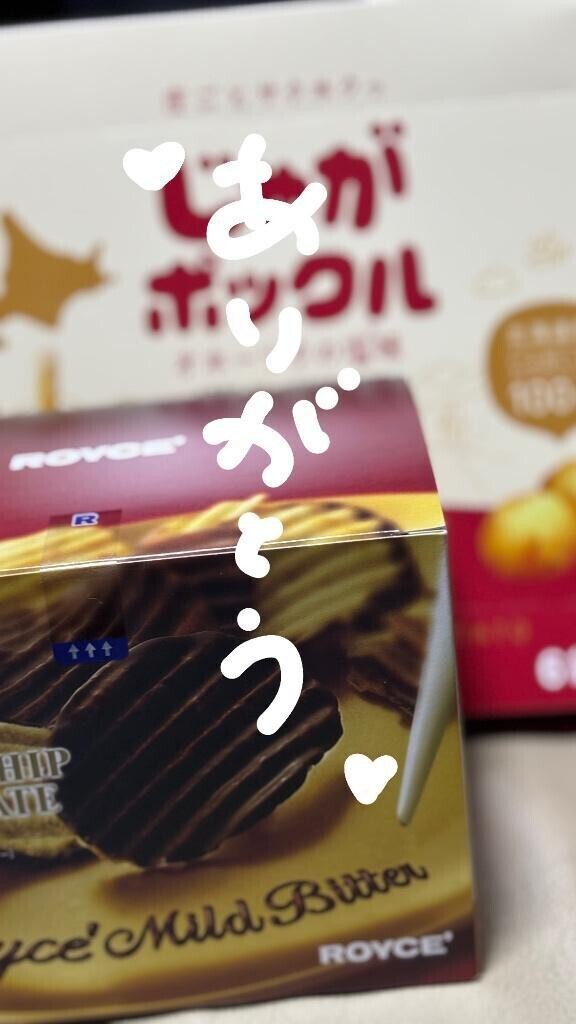 先日完売ありがとう🤍ྀི