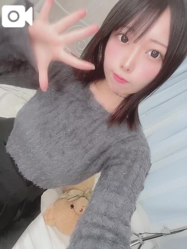 合言葉‼️