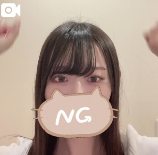 明日❗️います❗️