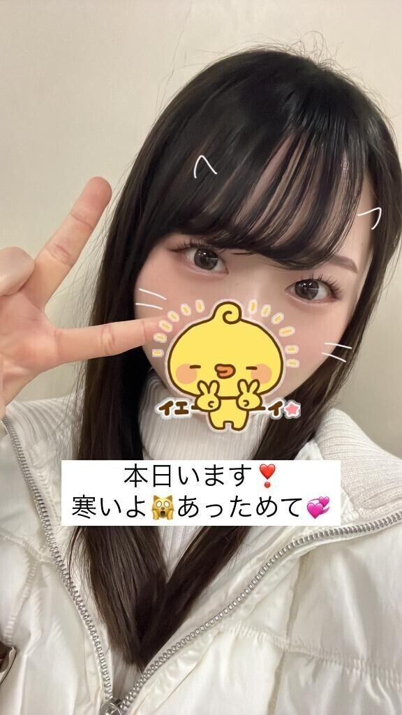 しゅ❣️