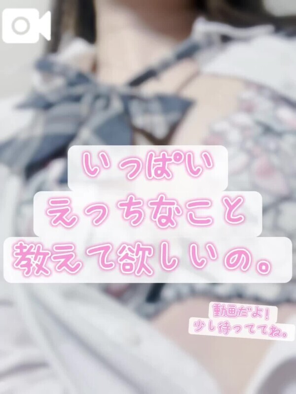 💕今日は特別💕