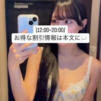 みか