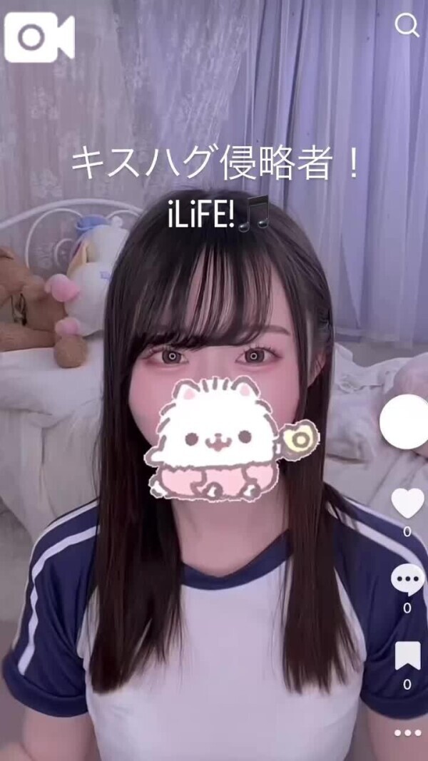 アイドルいます💖