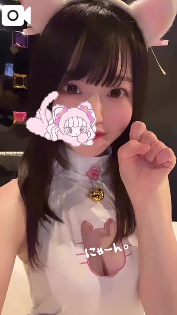 合言葉🤫❣️