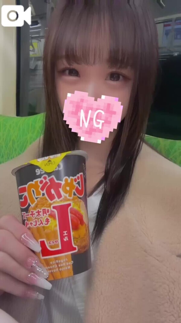 ハマってる！！！！