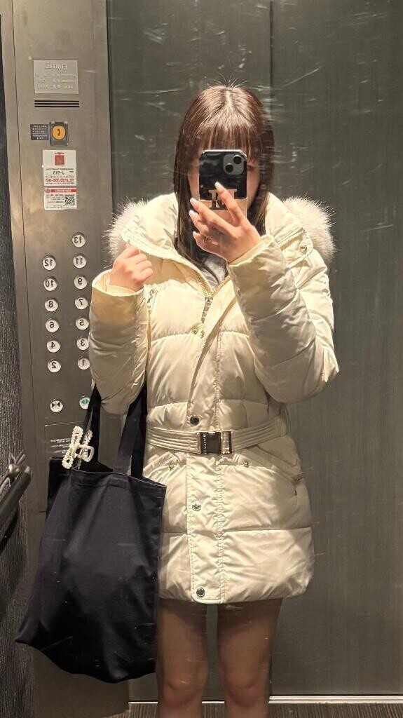 次も会おうね💕