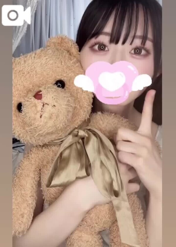 えなでしょ？