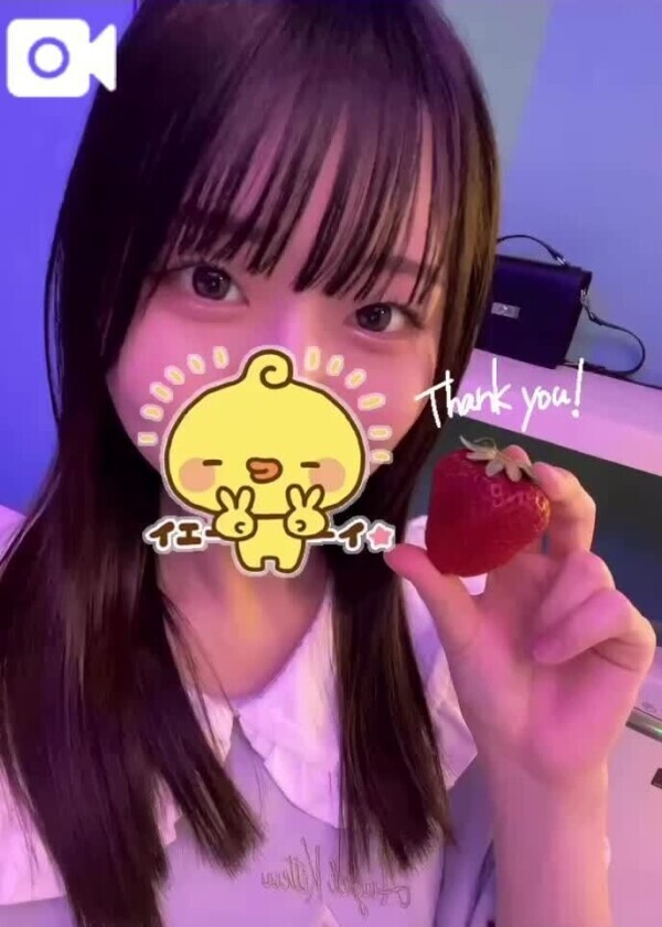 差し入れっ🍓🍇