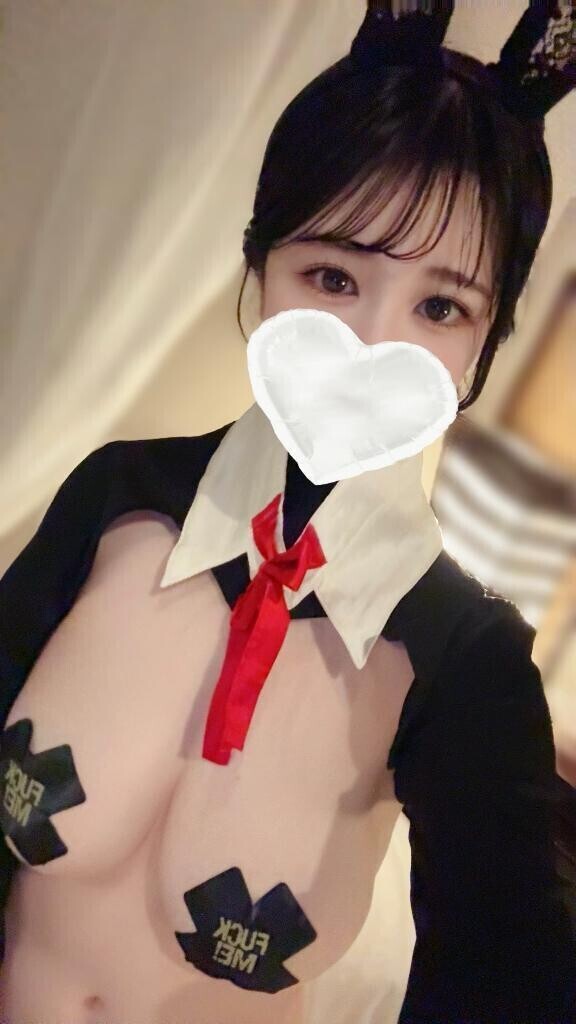 合言葉🐹