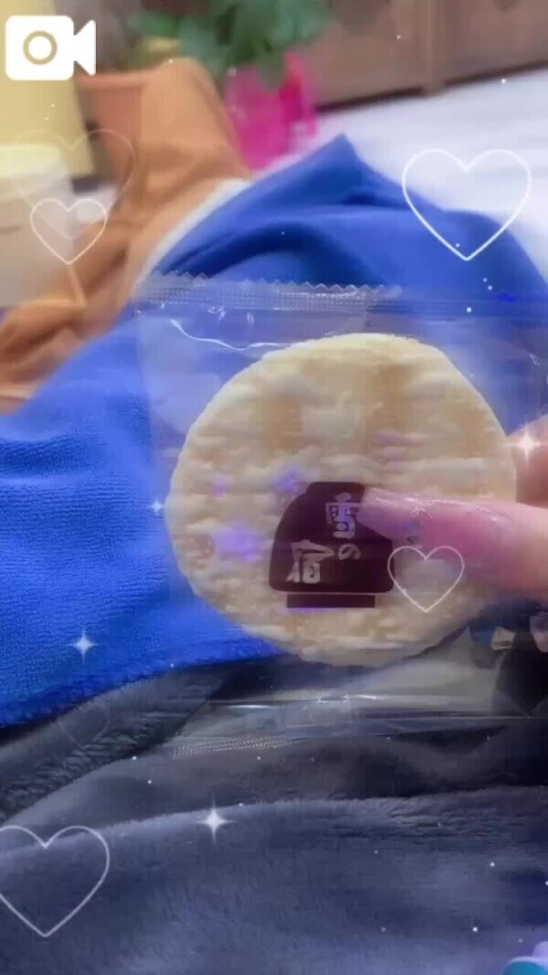 ♡嬉しい嬉し〜♡