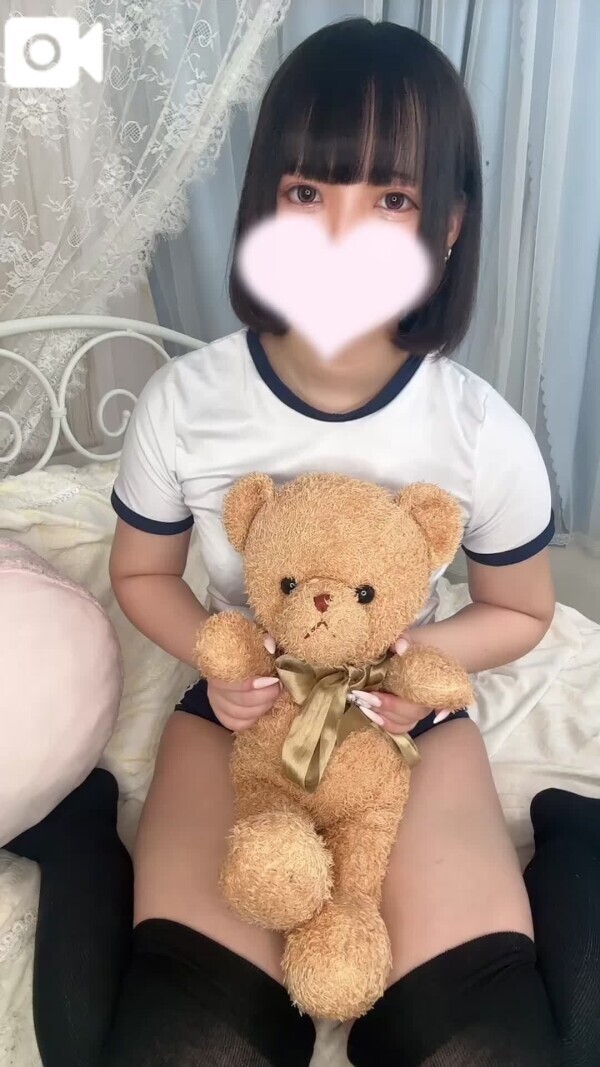 くまさんといっしょに、待ってるね？