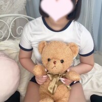 はる