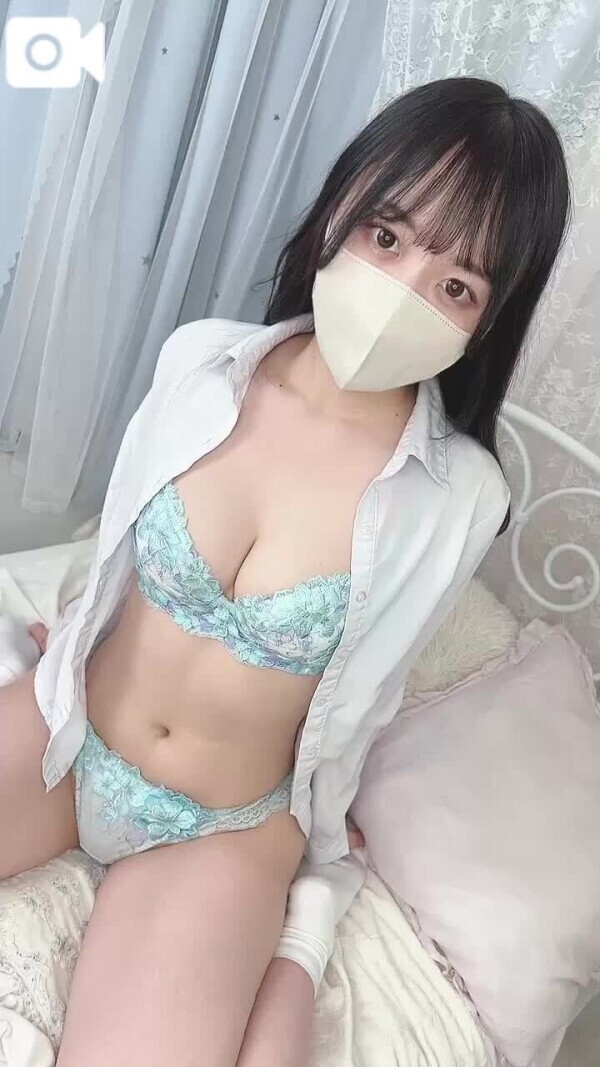 みちゃう？？