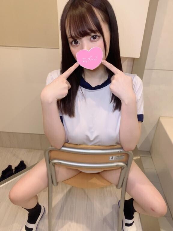焦らされて我慢の限界⁉️😈💖