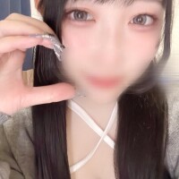 うる