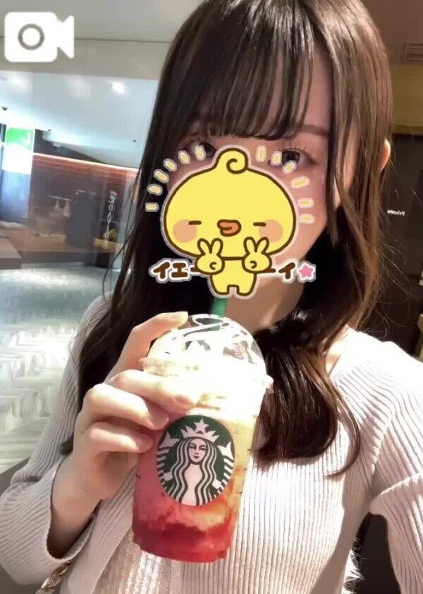 ❣️急遽❣️