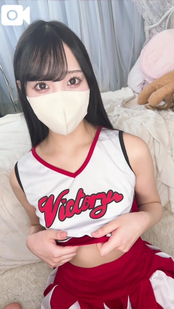 御奉仕🔞さい💞