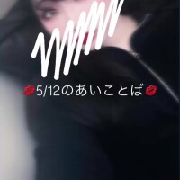 けい