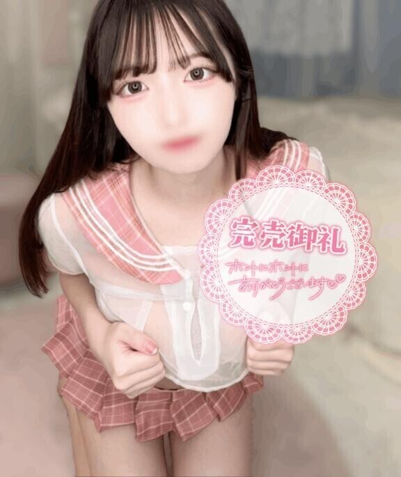 完売ありがと🐹💖