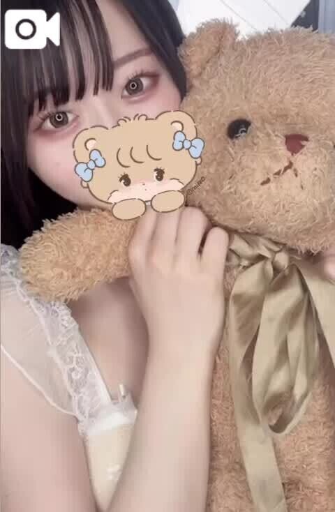 ぎゅってして！
