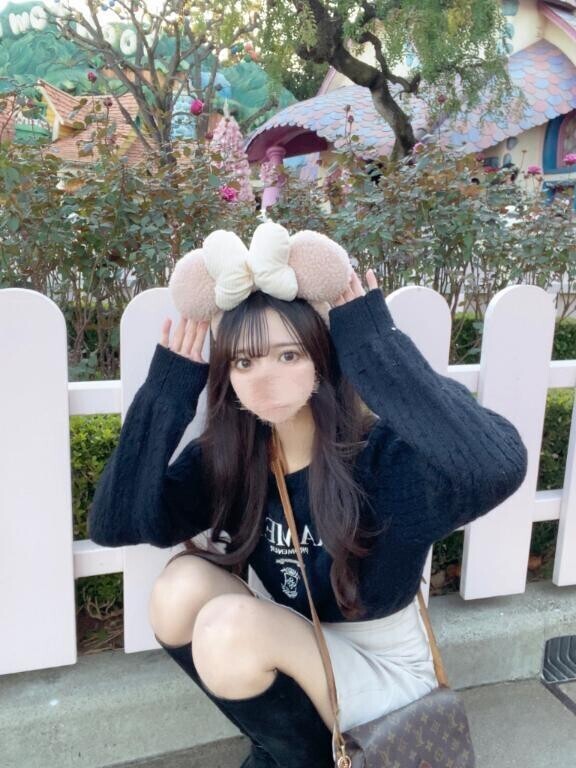 初めて💕