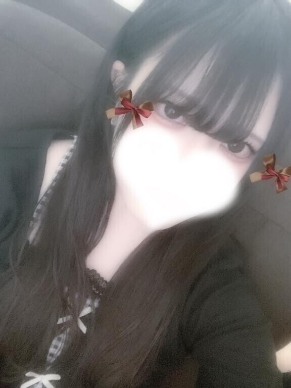 🩵 あした❕いる❕ 🩵