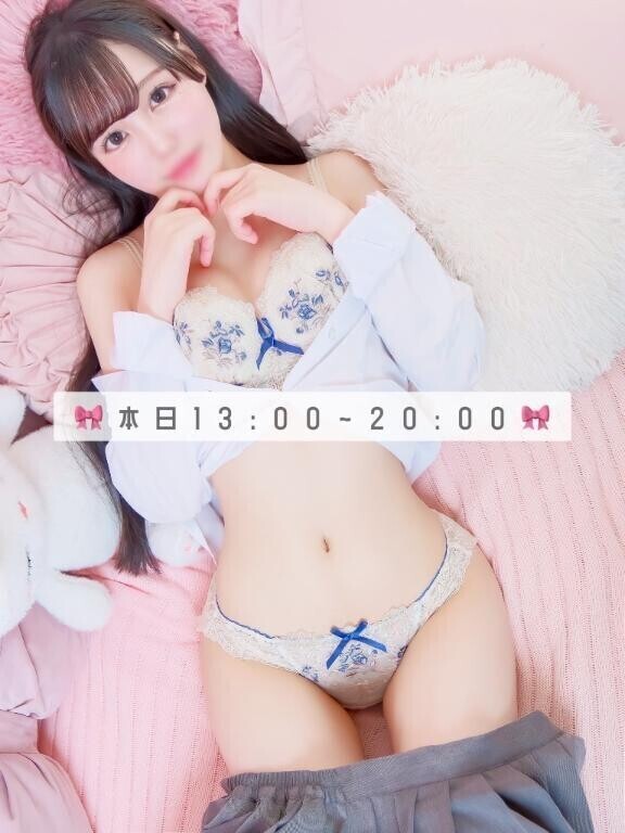今日会いたいな💭