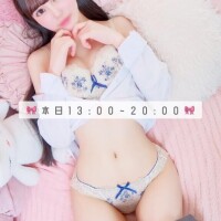 みか