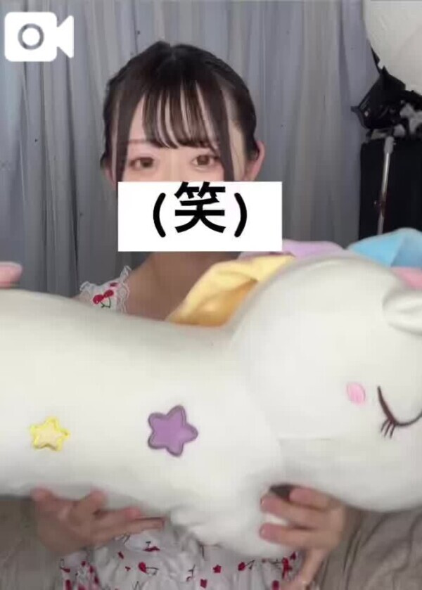 爆笑😹
