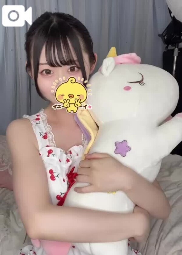明日13時から❣️