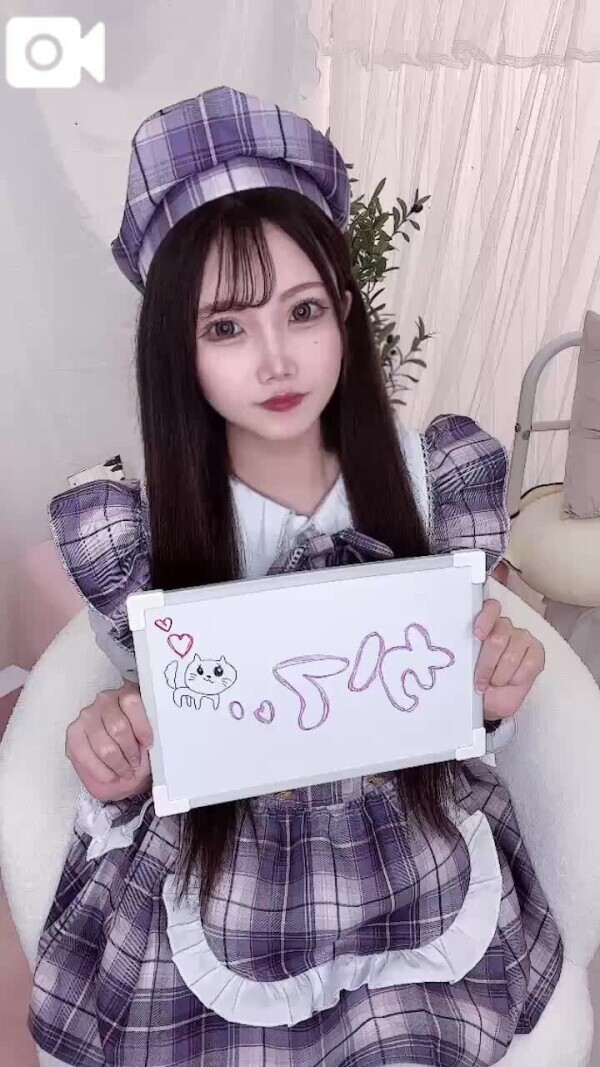 逆パネマジ出会ったことある？