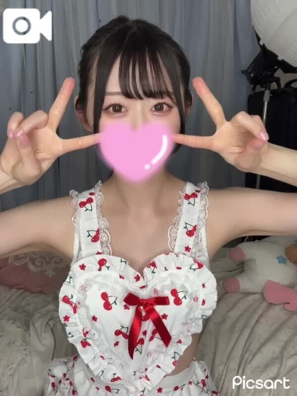 いるよー‼️