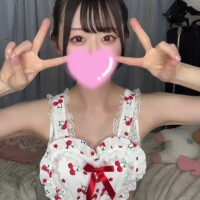 えな
