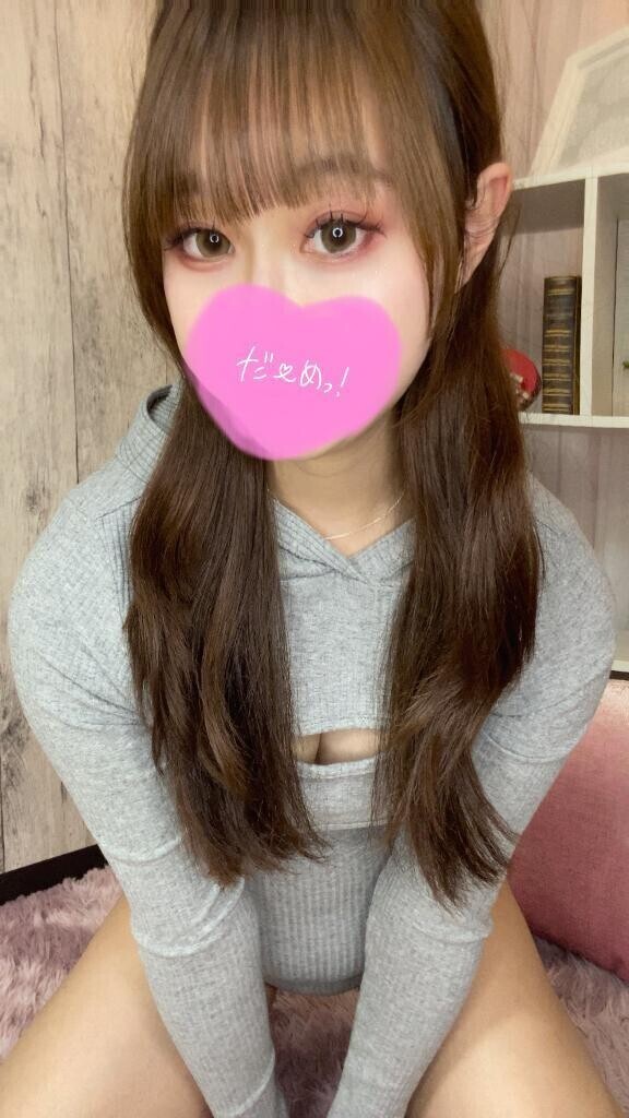 おはようございますッッ