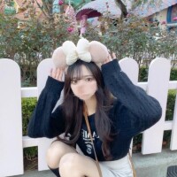 なお
