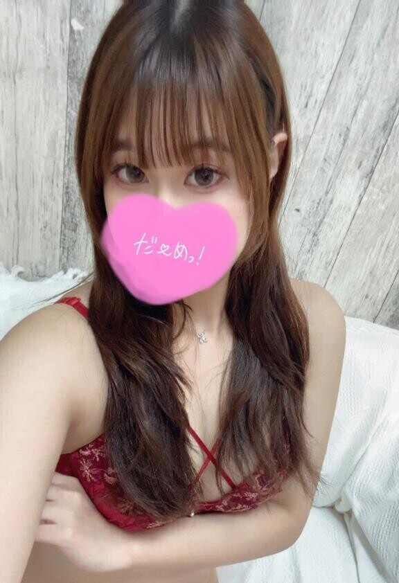 お休みいただいてます