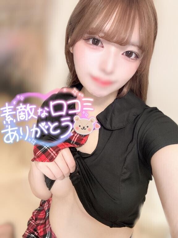 癒されたのは…ゆかりのほうかも♡