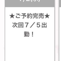 ひより