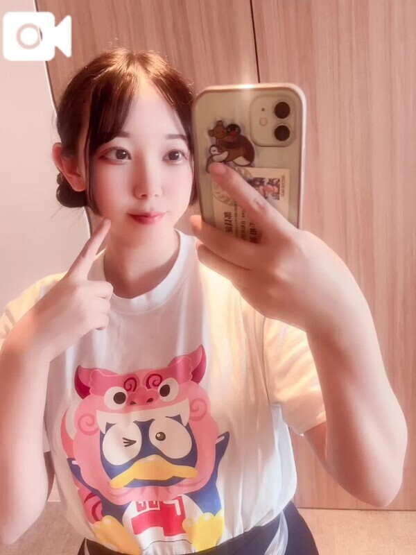 あいことばある