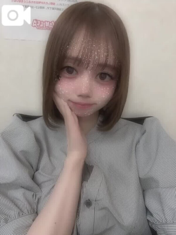 20:45〜🈳