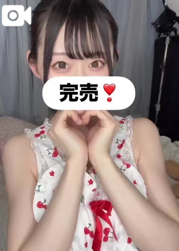 完売🥇🥳