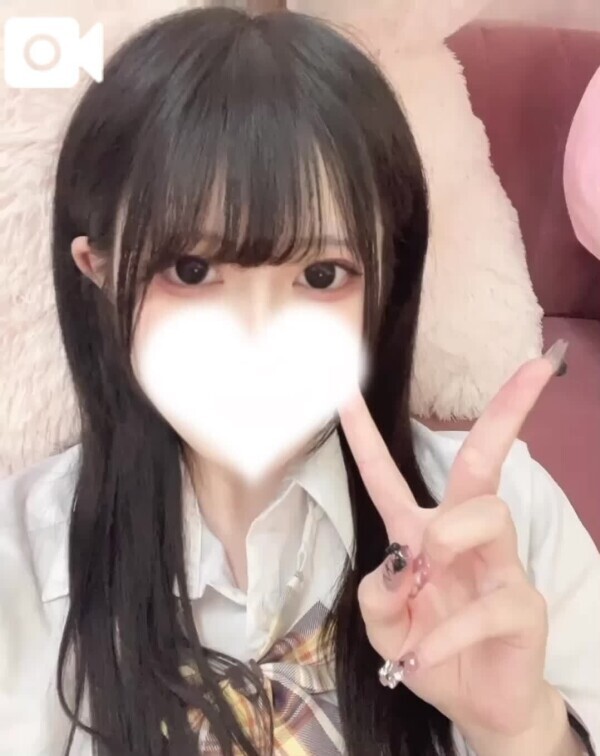 🩵 あいことば💌