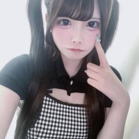 かのん