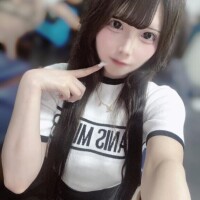 かのん