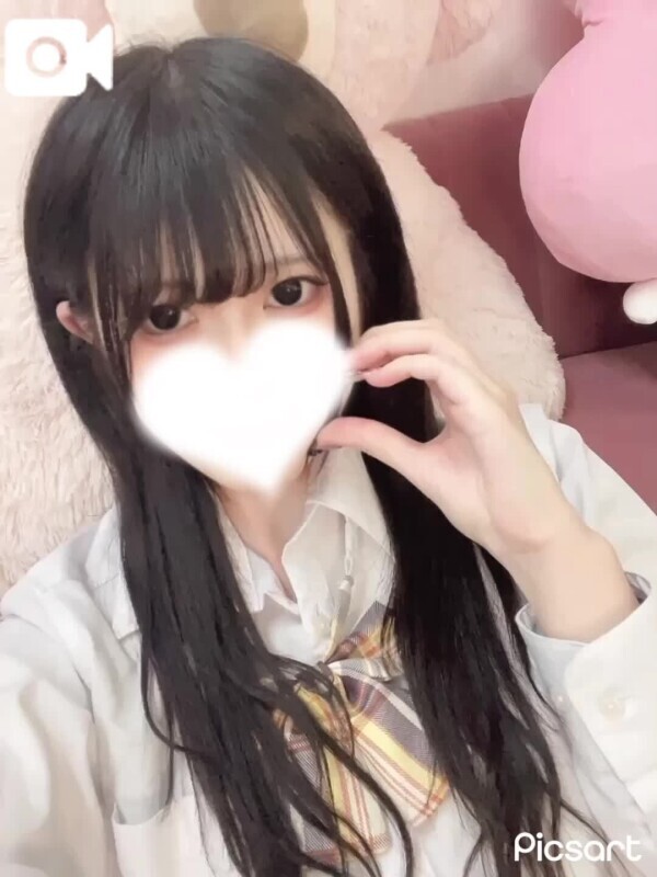 🩵 まってるよ🫶🏻