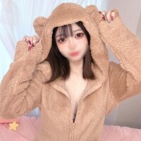 ゆな