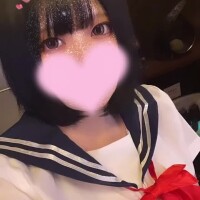 れん