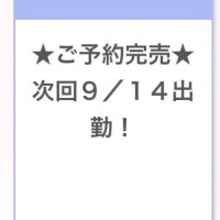 まゆ